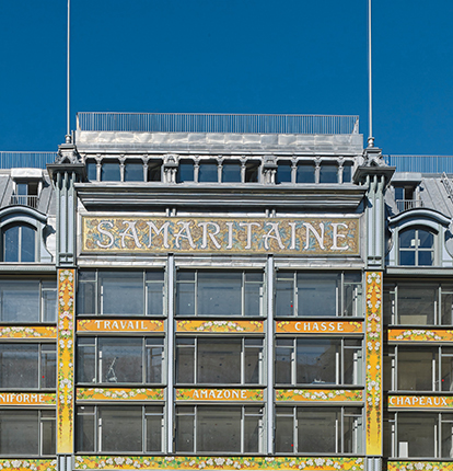 La Samaritaine Department Store, Paris - SANAA